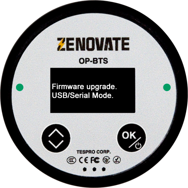 BTS Optical Head Infrared Mode