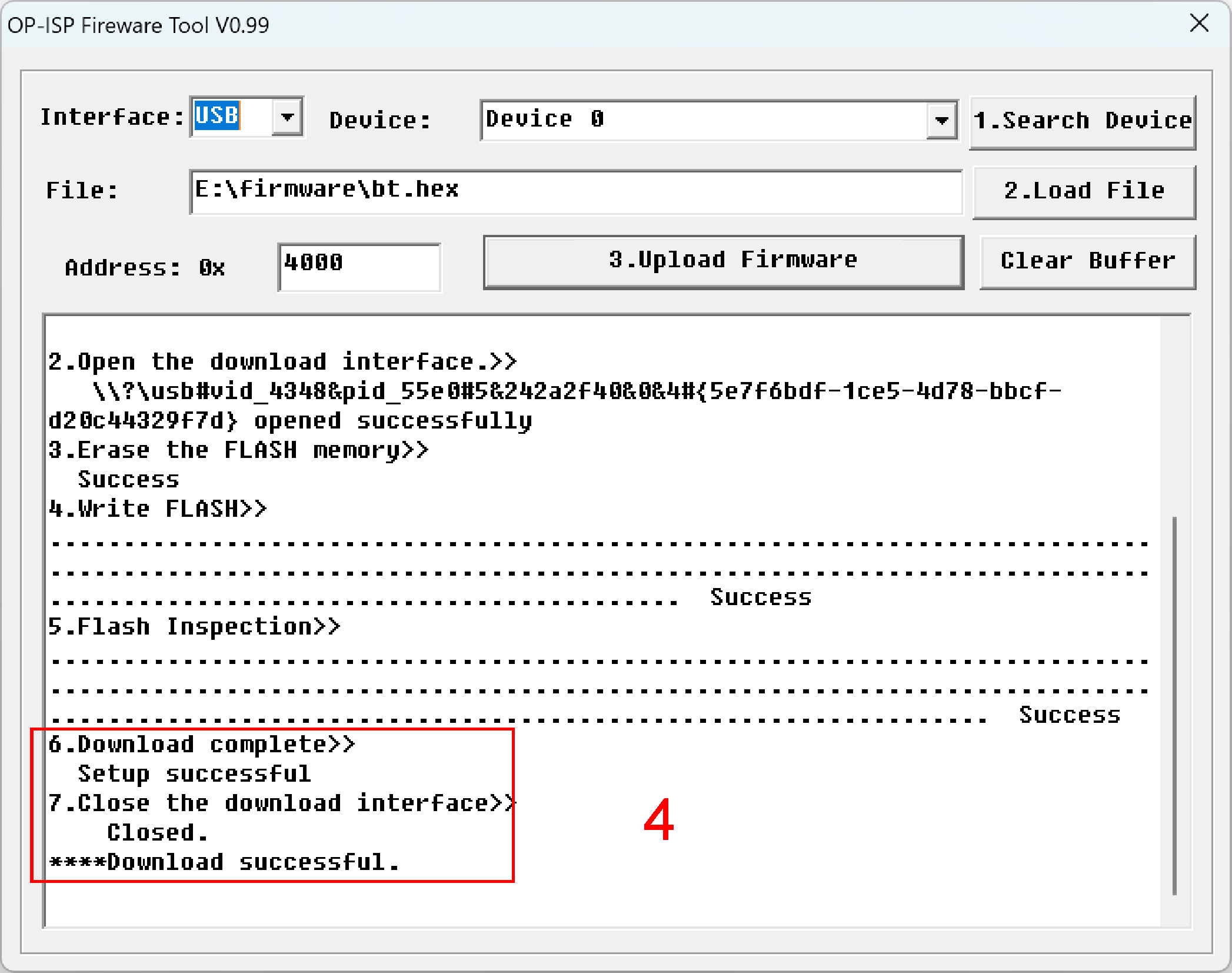 Firmware Tool Download Successful
