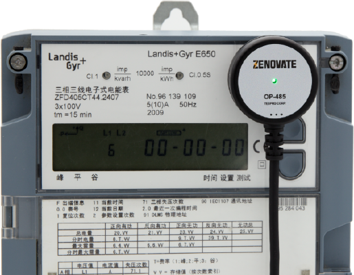 /images/products/zenovate/OP-485-IEC.app.png
